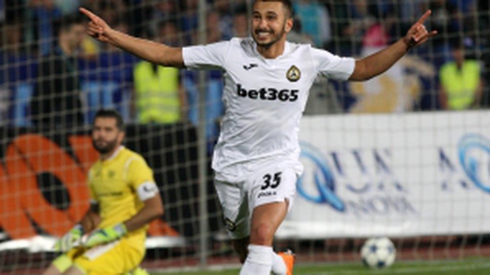 Славия - Левски част I