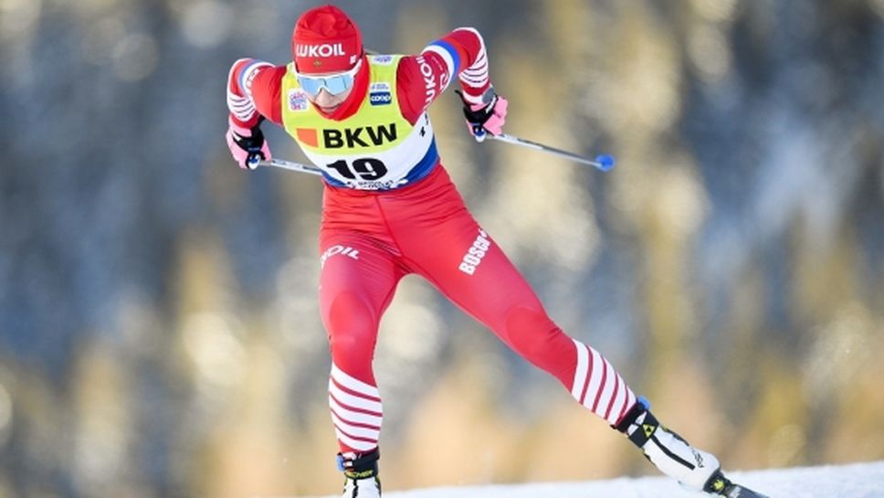 Наталия Непряева спечели на 10 километра и поведе в общото класиране на "Тур дьо ски"