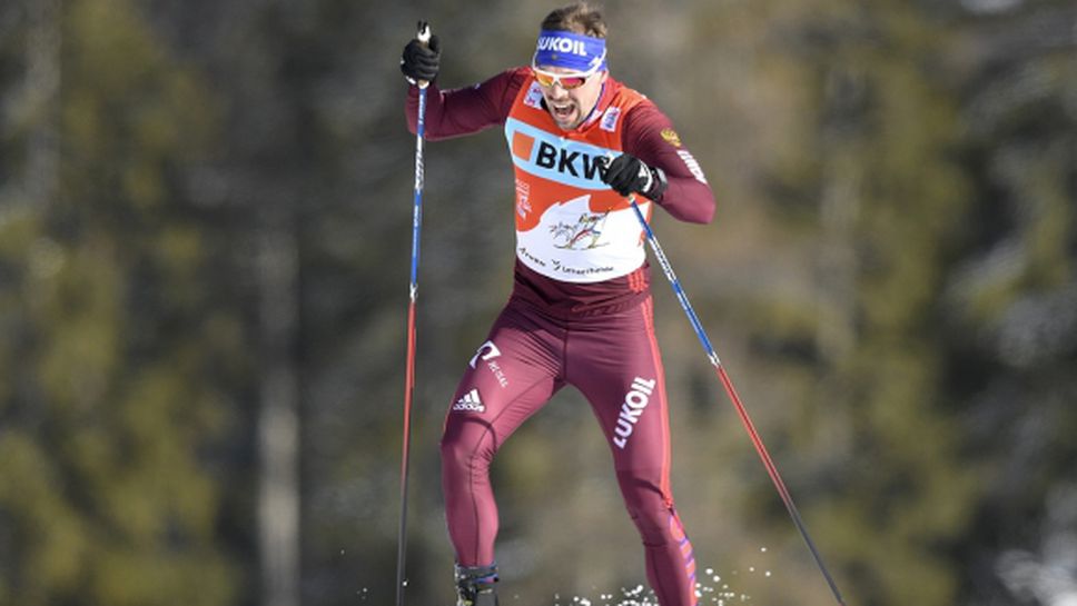 Сергей Устюгов взе убедителна победа във втория старт от "Тур дьо ски"