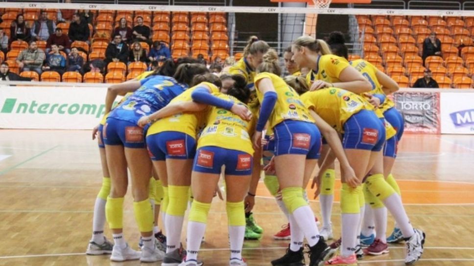 Марица играе в собствена лига