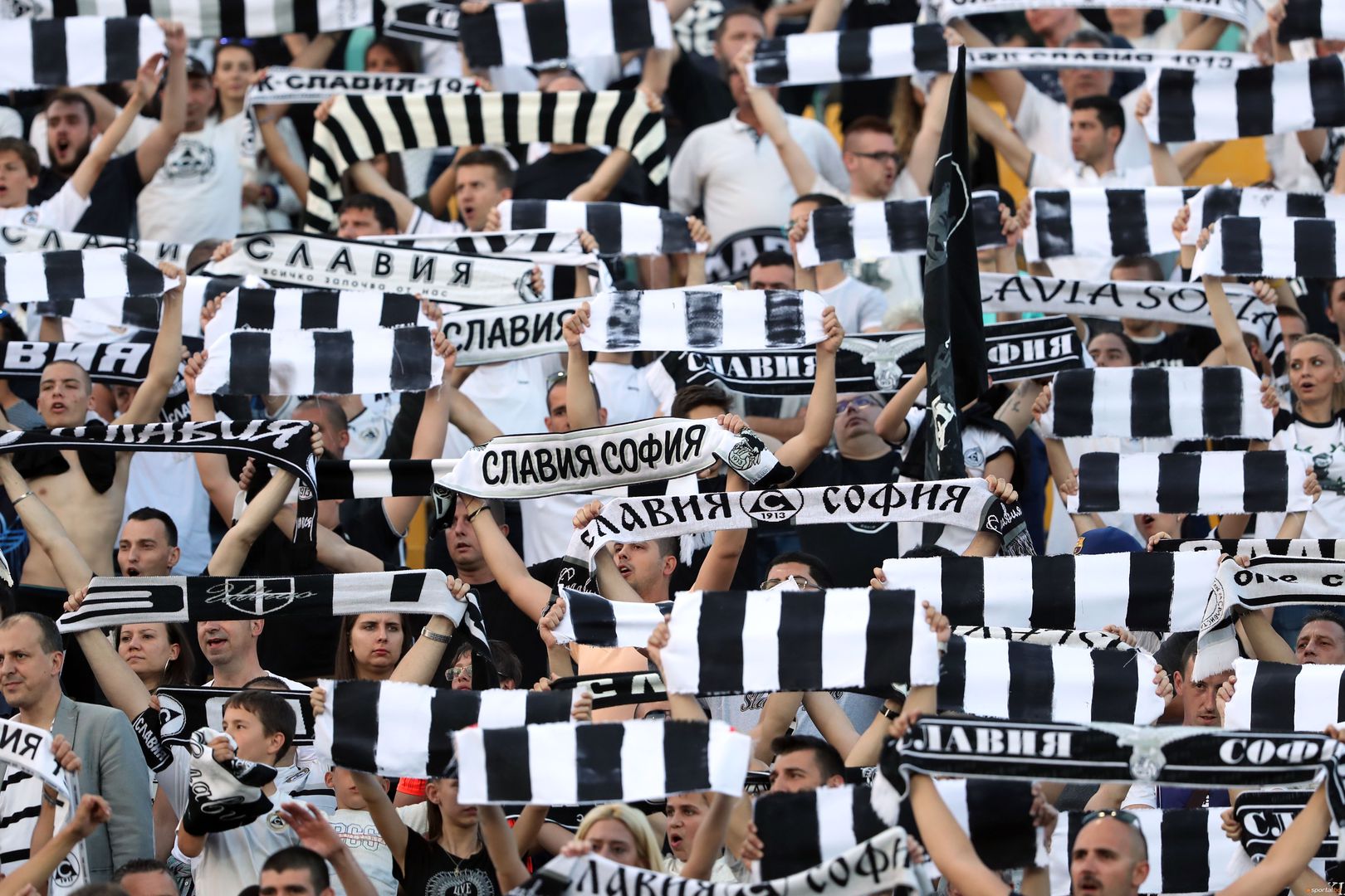  Феновете на Славия по време на финала за Купа България 