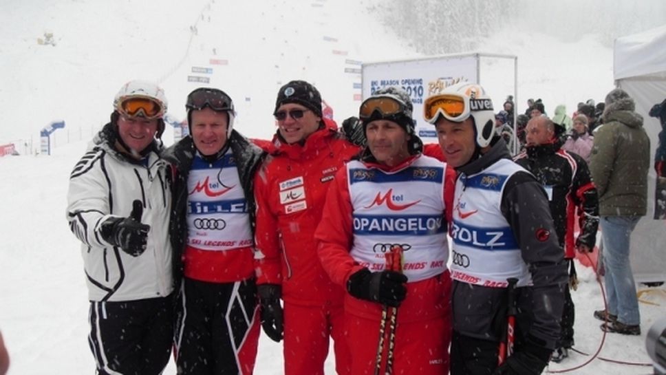 Легендарен австриец открива ски сезона в Банско на 15 декември
