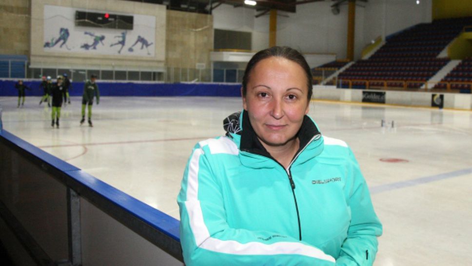 Ледената кралица Евгения Раданова за успехите, страха и обратите в живота