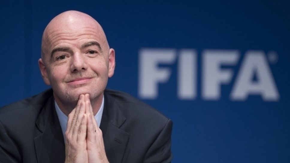 ФИФА защити Инфантино: Това е опит да се подкопае новото ни ръководство