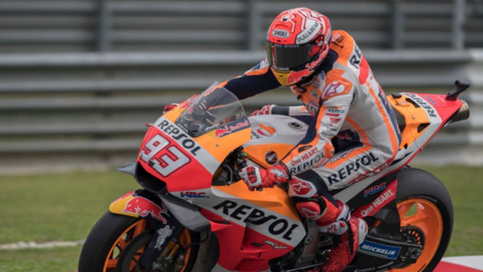 Маркес най-бърз в квалификацията в MotoGP въпреки падане на мократа "Сепанг"