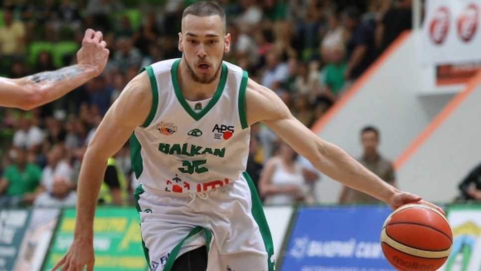 Балкан покори Плевен за едно полувреме