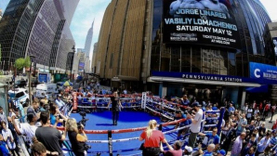 Василий Ломаченко и Хорхе Линарес проведоха открити тренировки в Ню Йорк