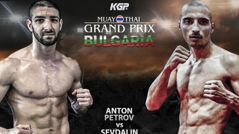 Антон Петров спечели кървавата основна муай тай битка в Muay Thai Grand Prix Bulgaria