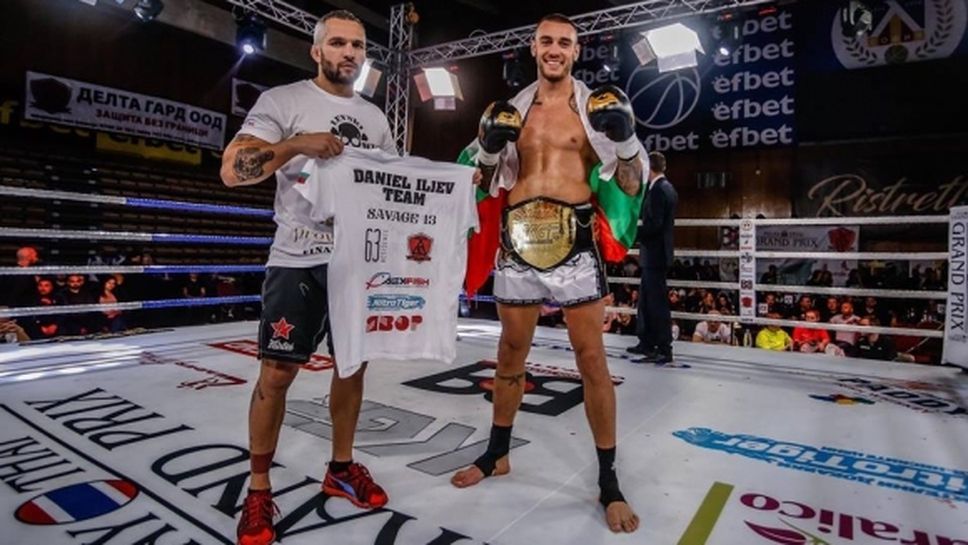 Даниел Илиев грабна европейската титла под скандирания "само Левски" на Muay Thai Grand Prix Bulgaria
