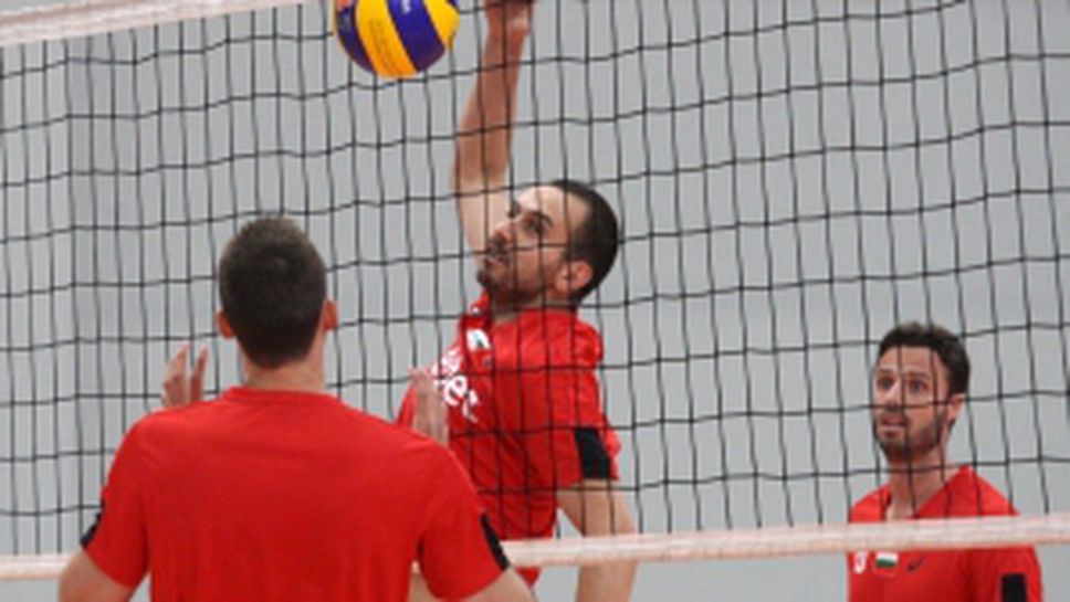 Открита тренировка на националите по волейбол