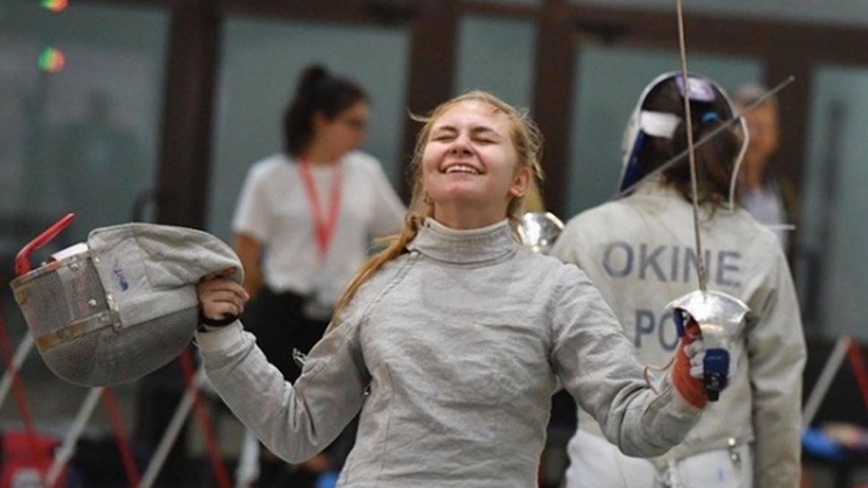 Йоана Илиева спечели Световната купа по сабя за младежи и девойки в Сочи