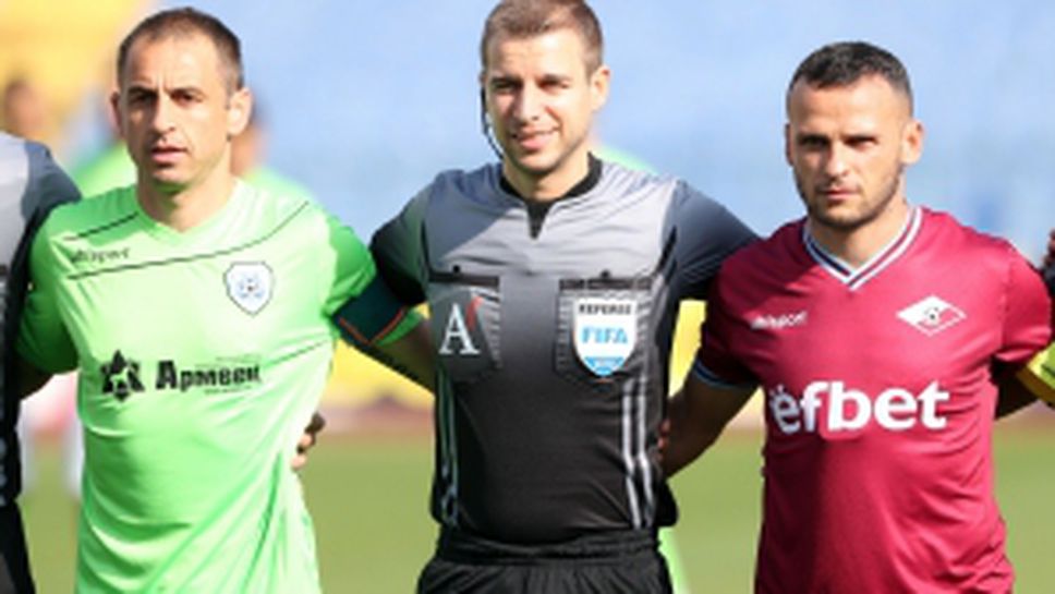 Септември - Черно море