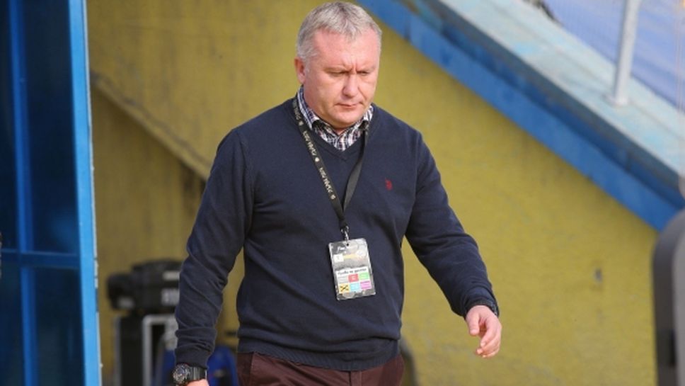 Киров: Заслужена победа на Левски, загубихме заради липса на самочувствие