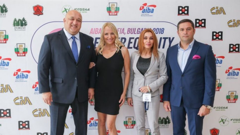Българка влезе в управата на световния бокс