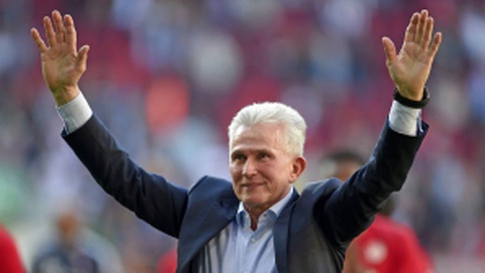 Байерн (Мюнхен) - Щутгарт 1:4