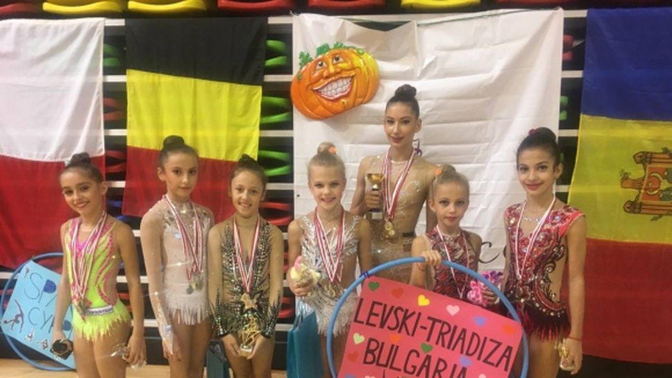 Силно представяне за гимнастичките на "Левски-Триадица" на турнир в Малта