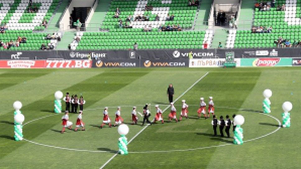 Започнаха празненствата по случай седмата титла на Лудогорец