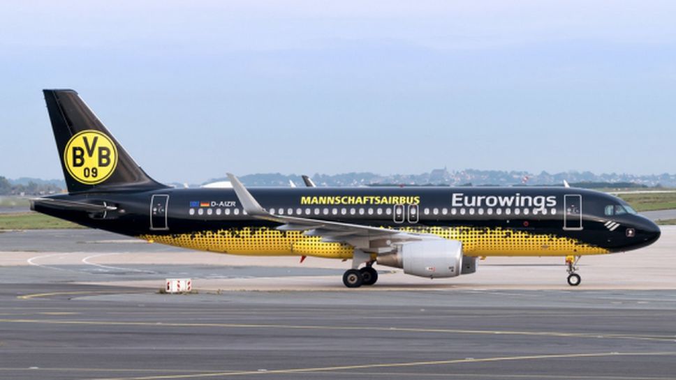 Голям късмет! Самолетът на Борусия (Д) едва не се разби в Мадрид