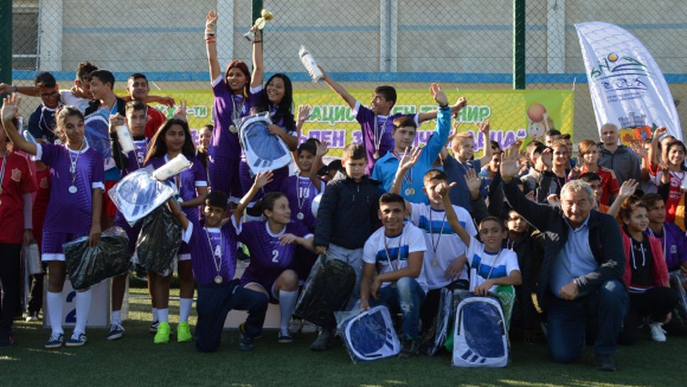 Над 300 участници на 30-ия юбилеен национален турнир за деца и младежи в риск