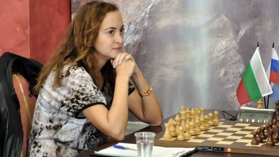 Антоанета Стефанова направи реми в първата партия от втория кръг на СП по шахмат