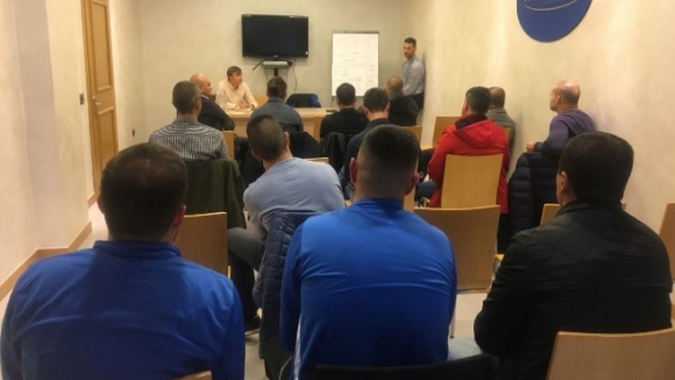 Родни треньори са в Бергамо, за да се учат от Аталанта - клубът от Серия "А" отваря всички врати за делегацията