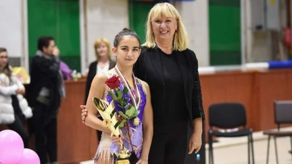 Над 300 деца участваха в международния турнир по художествена гимнастика за купа "Диляна"