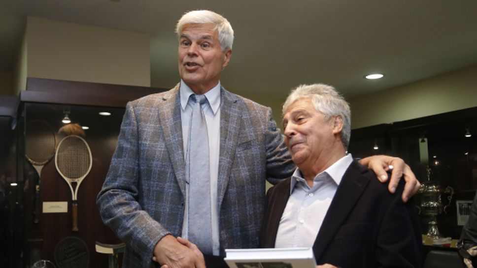 Двама президенти уважиха представянето на книгата на Димитър Златанов
