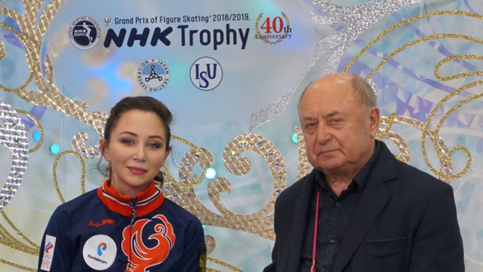 Елисавета Туктамишева поведе след кратката програма на NHK Trophy