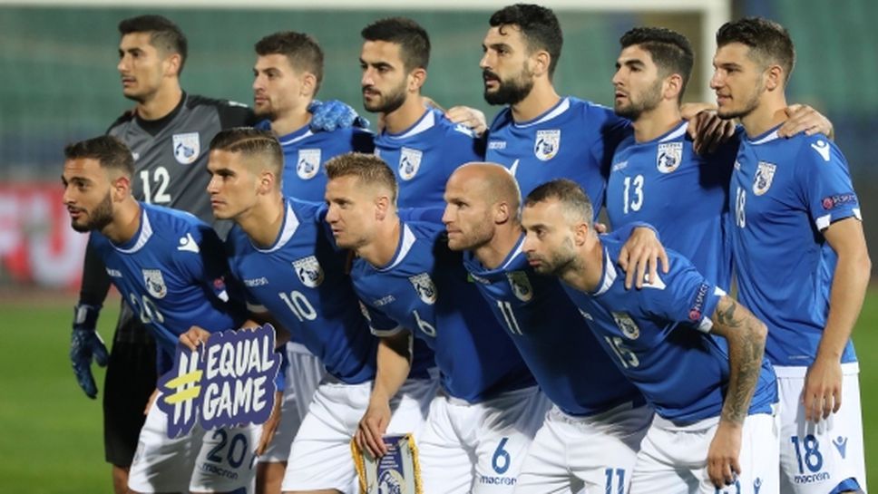 Седем промени в състава на Кипър за мачовете с България и Норвегия