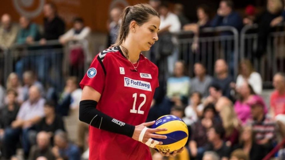 Мария Данчева с 11 точки за Филзбибург