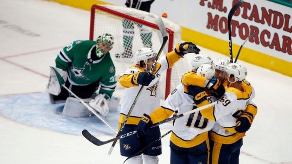 Нешвил и Далас си вкараха девет гола и играха продължение