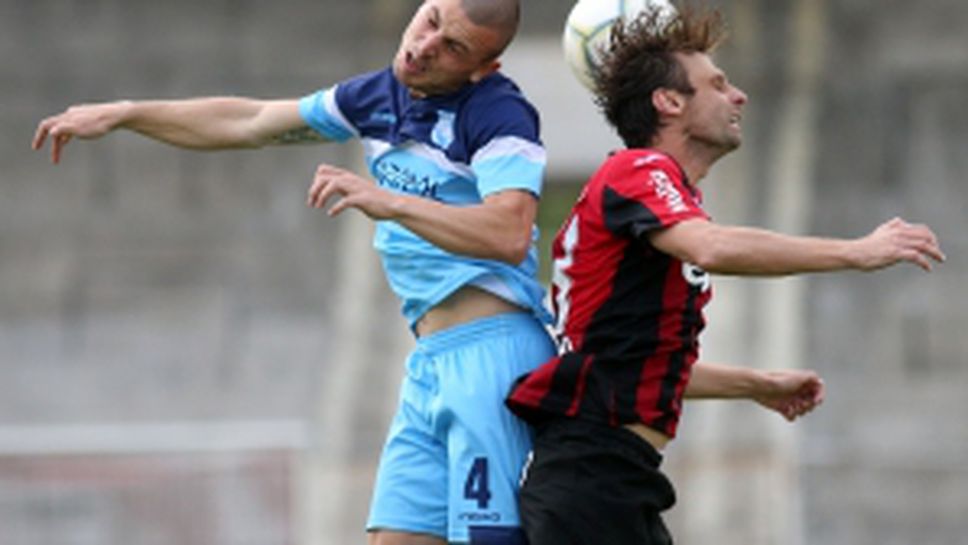 Локомотив (София) - Созопол