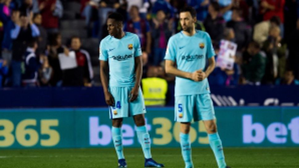 Леванте шокира Барса в луд мач