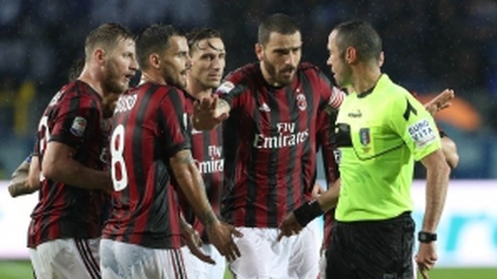 Милан се класира в Лига Европа в мача с Аталанта