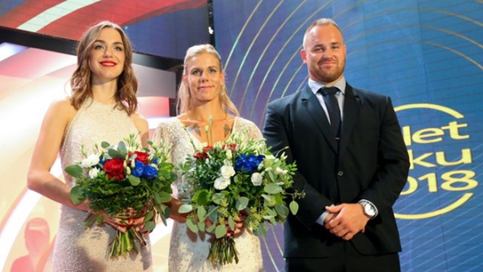 Огродникова е Атлет №1 на Чехия за 2018 година