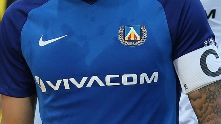 Мощен спонсор за Левски от 2019 година