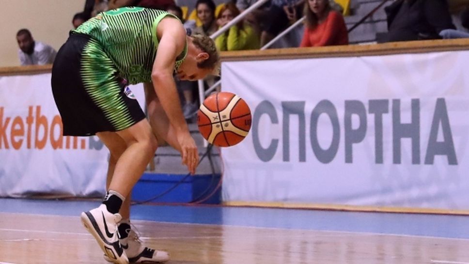 Берое с 3 от 3 в Балканската лига след успех в Пловдив