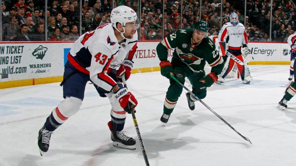 Том Уилсън се завърна с гол за Вашингтон при победа срещу Минесота