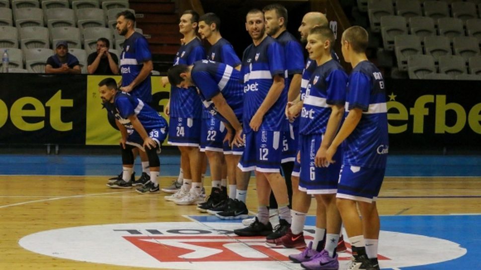 Баскетболисти на Спартак с открит урок по баскетбол за ученици