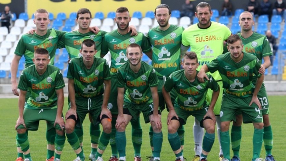 Балкан елиминира Септември за купата на АФЛ