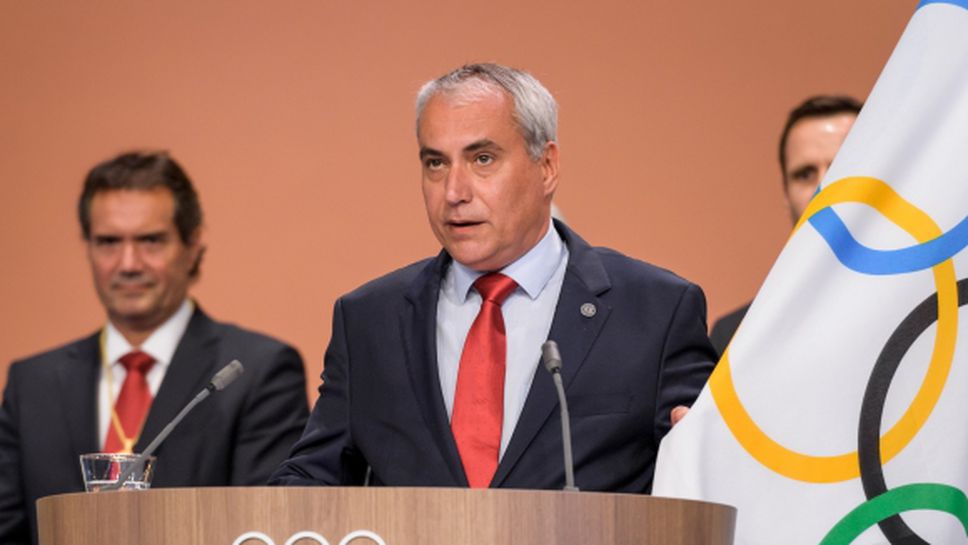 Промени в УАДА