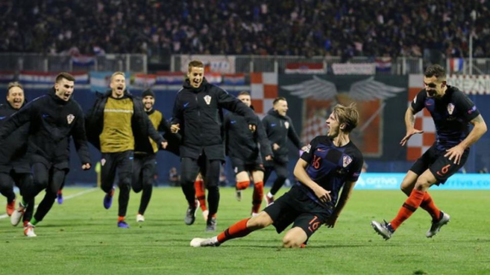Луда вечер в Загреб! Хърватия съсече Испания след едно полувреме, което ще влезе в историята! (видео)