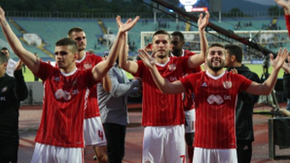 Радостта на ЦСКА след дербито