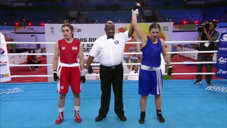 Трета победа за българките на Световното по бокс в Индия