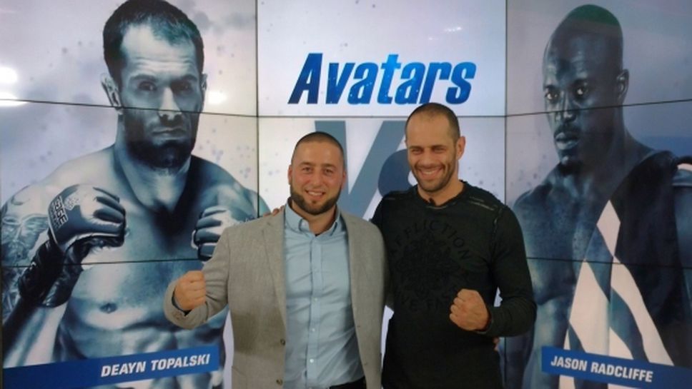 Деян Топалски и Георги Анадолов в студиото на Sportal TV преди SFC7 Avatars (видео)