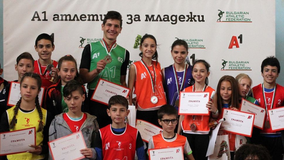 Вълчев и Койнова са победители в младежката атлетика в Плевен