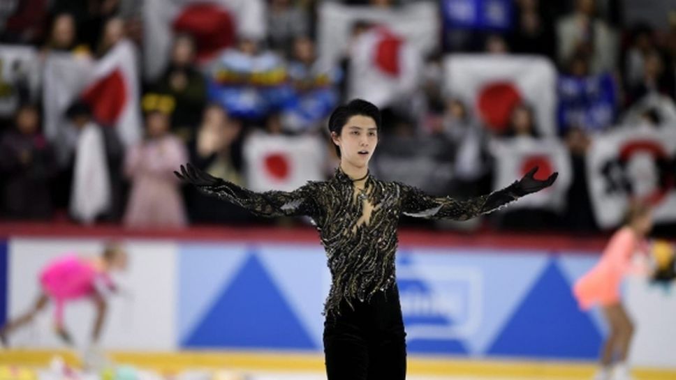 Юдзуру Ханю спечели Гран при на Русия