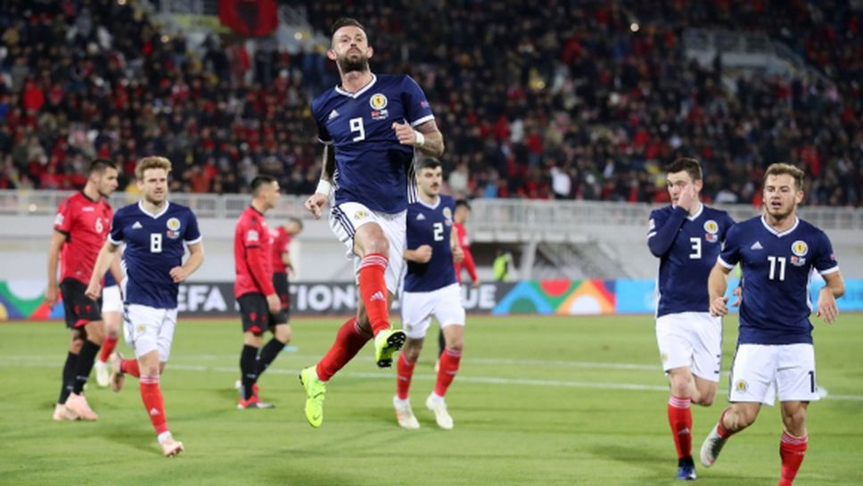 Шотландия помете Албания, всичко ще се реши в последния мач (видео)