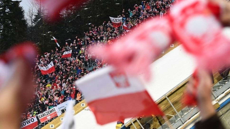 Полша спечели отборното състезание по ски скокове на родна земя