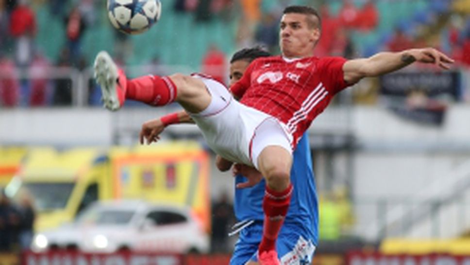 Левски - ЦСКА-София част III